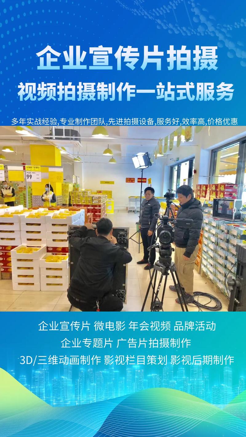 上海苏斯文化 以专业影像与真诚服务，为企业品牌赋能